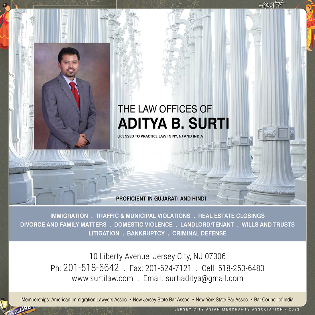 6 Aditya Surti.jpg